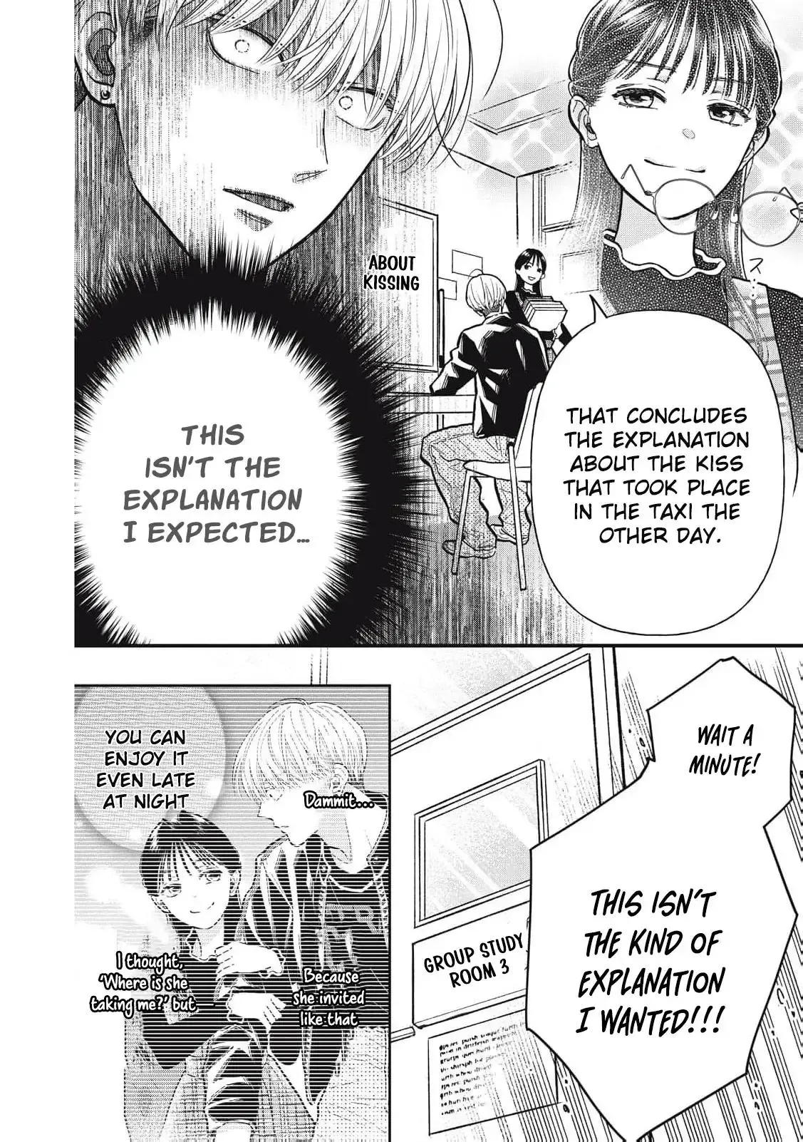 The Cute One is Me Chapter 9 page 7