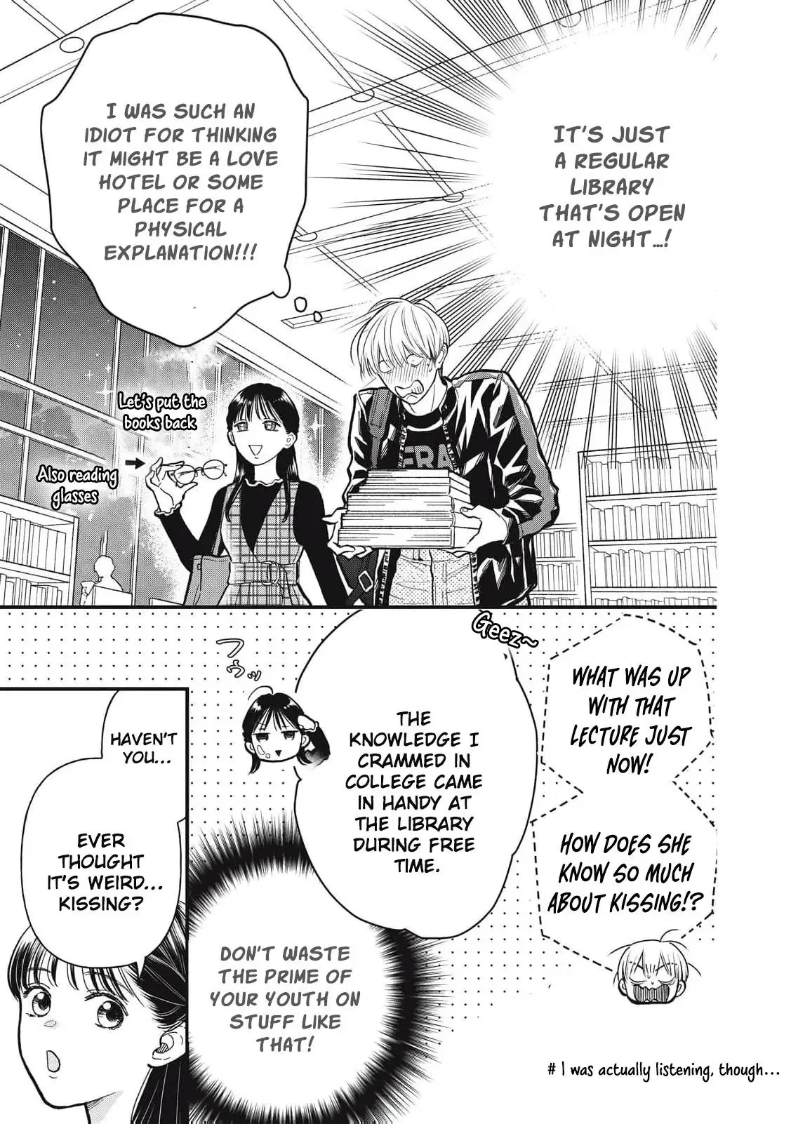 The Cute One is Me Chapter 9 page 8