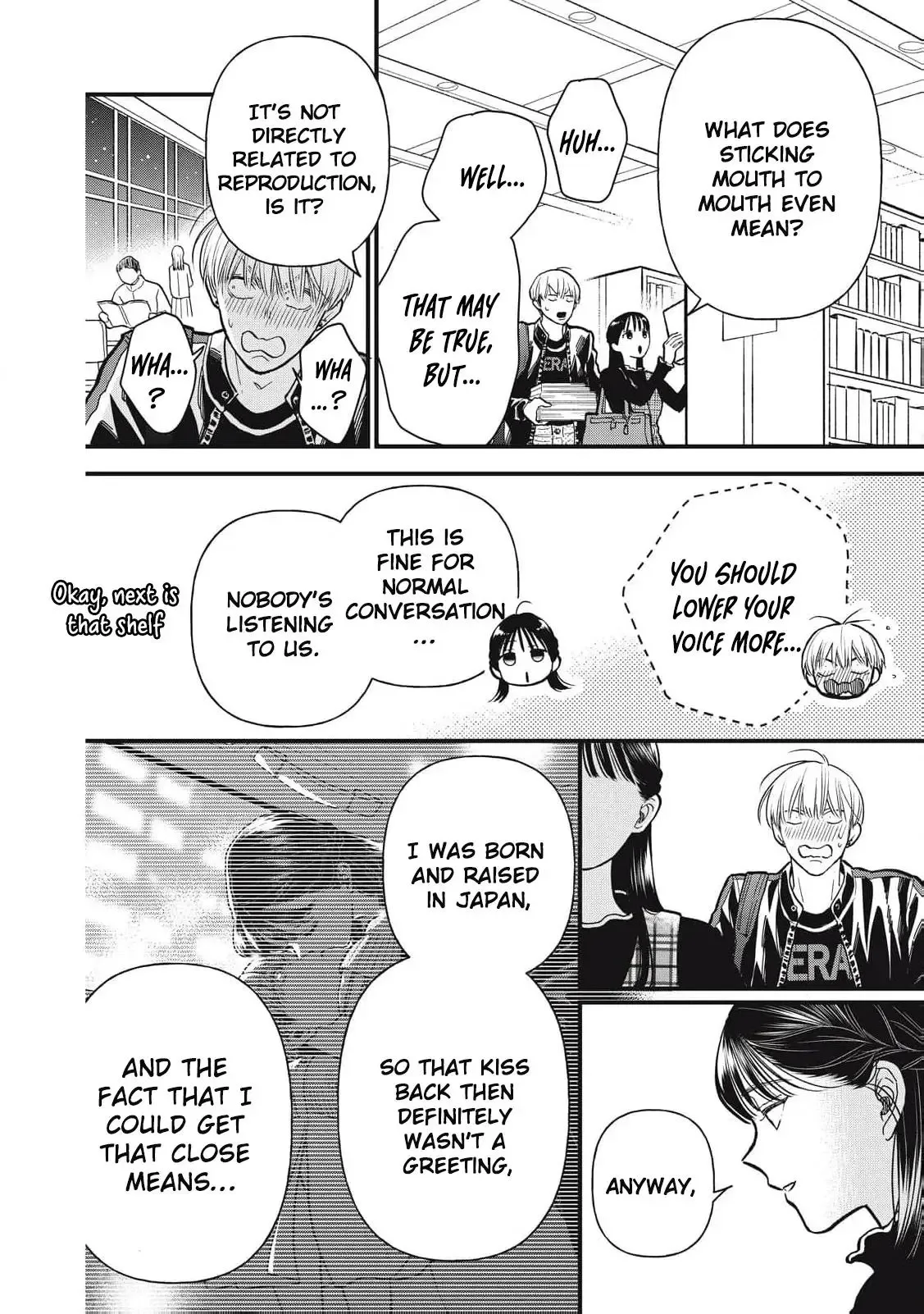 The Cute One is Me Chapter 9 page 9