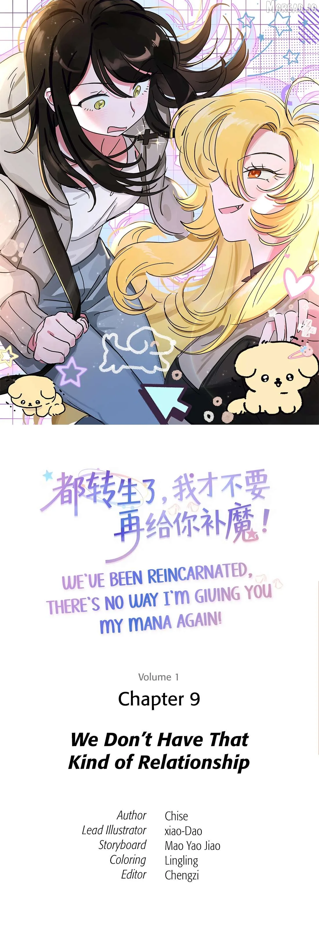 We've Been Reincarnated, There's No Way I'm Giving You My Mana Again! Chapter 9 page 1
