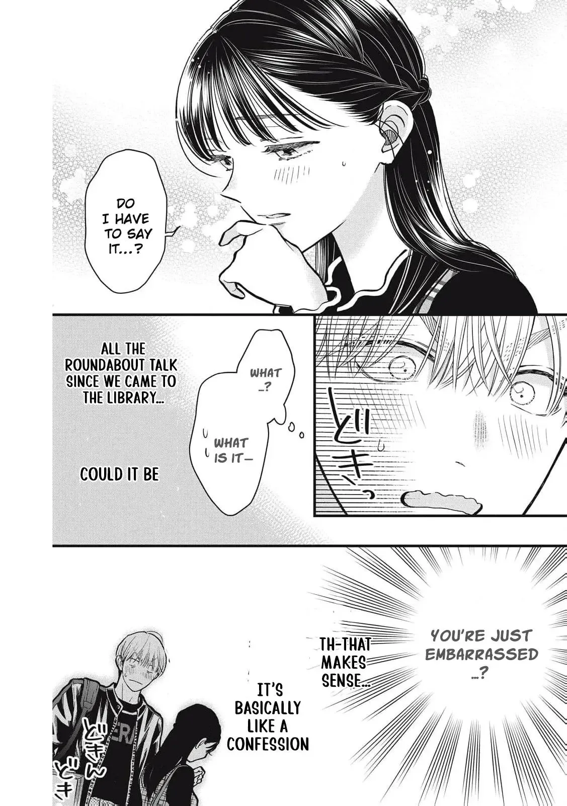 The Cute One is Me Chapter 9 page 15