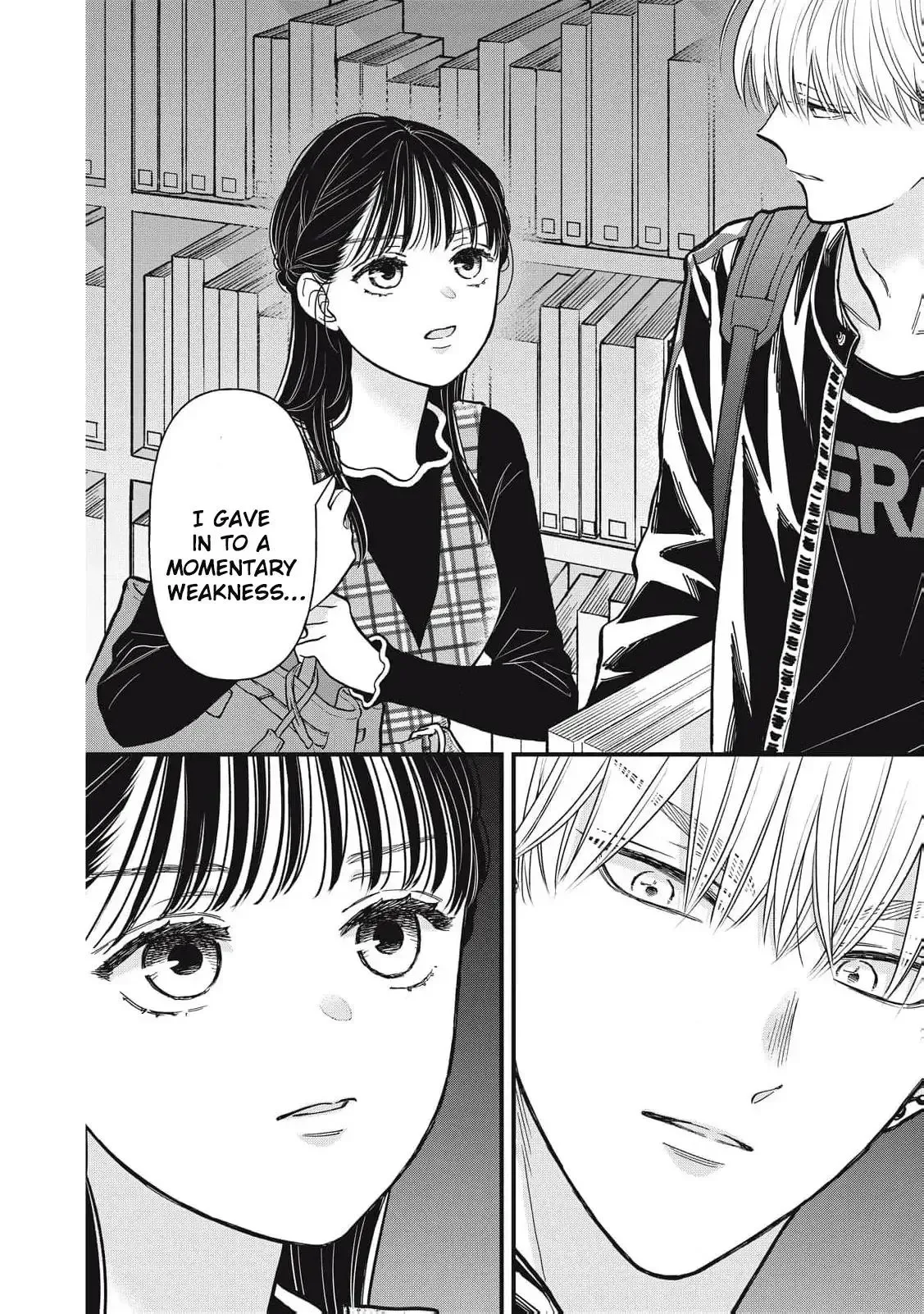 The Cute One is Me Chapter 9 page 17