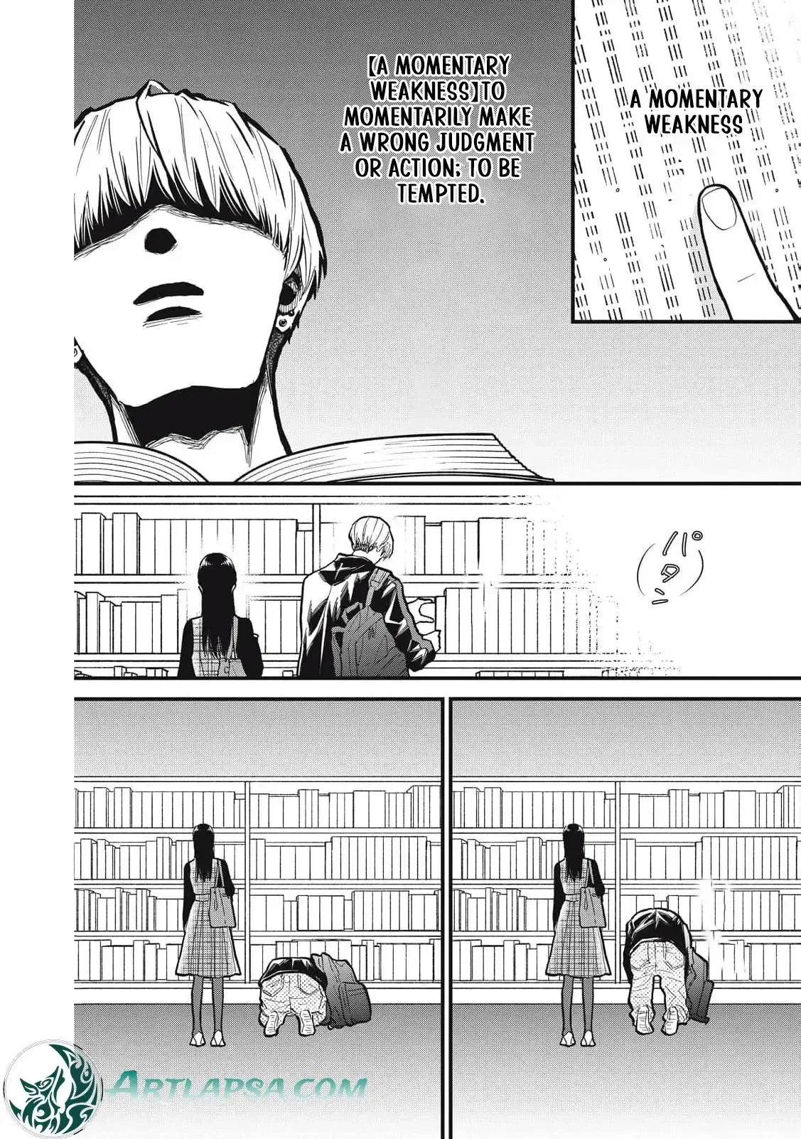 The Cute One is Me Chapter 9 page 19