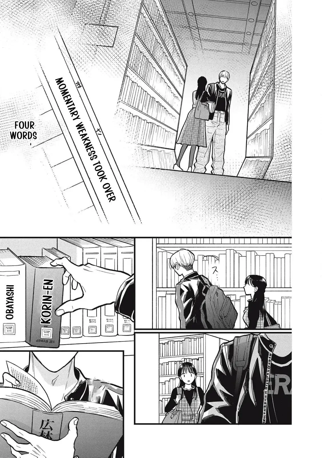 The Cute One is Me Chapter 9 page 18