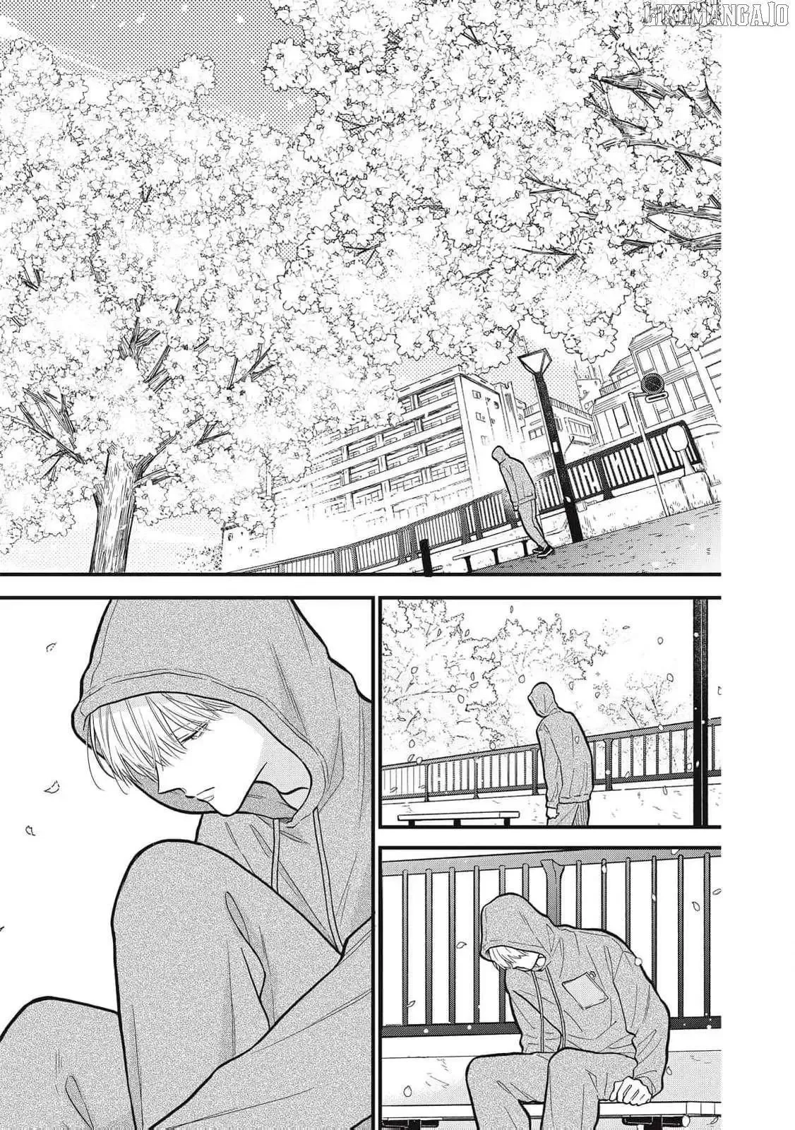 The Cute One is Me Chapter 10 page 1