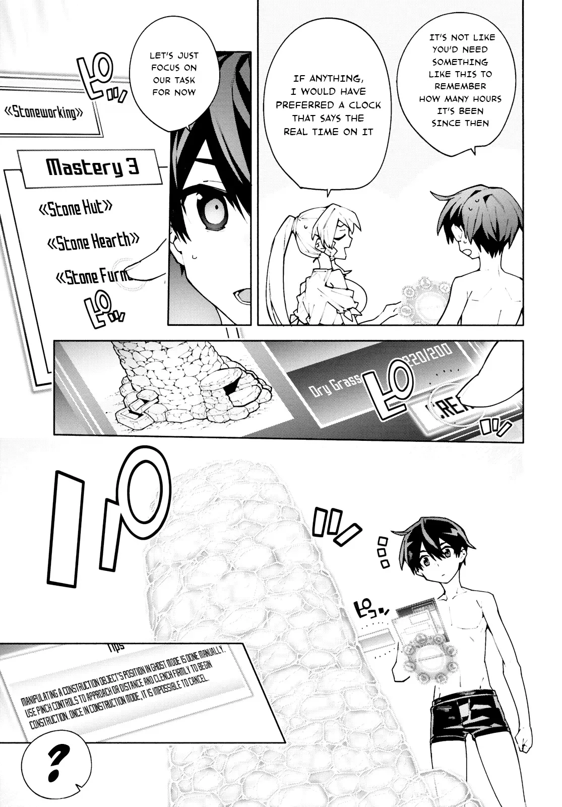 Sword Art Online Unital Ring Chapter 7.2 page 4
