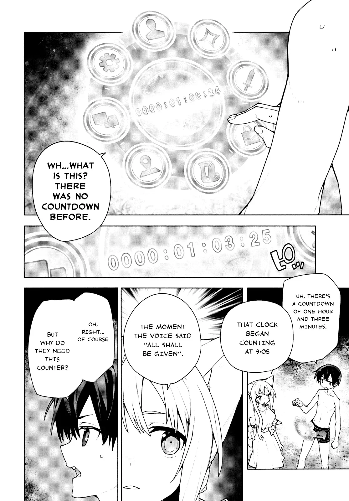 Sword Art Online Unital Ring Chapter 7.2 page 3