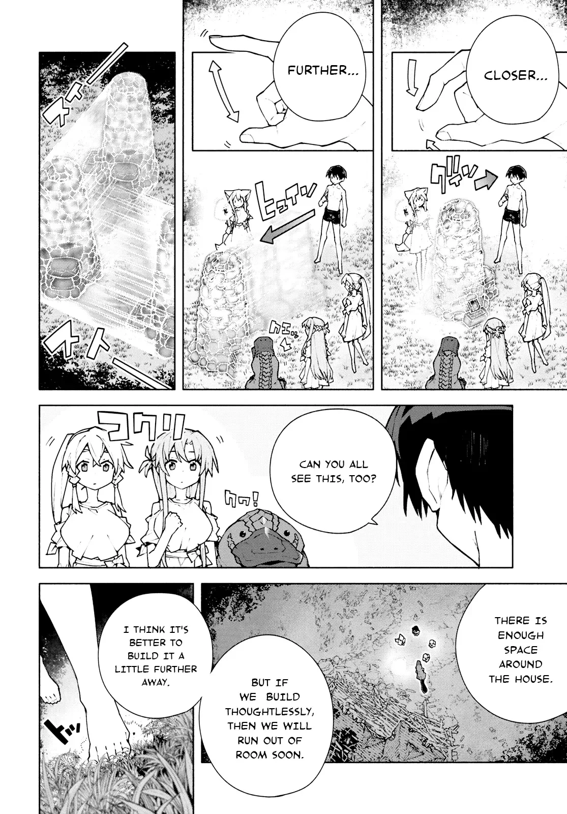 Sword Art Online Unital Ring Chapter 7.2 page 5
