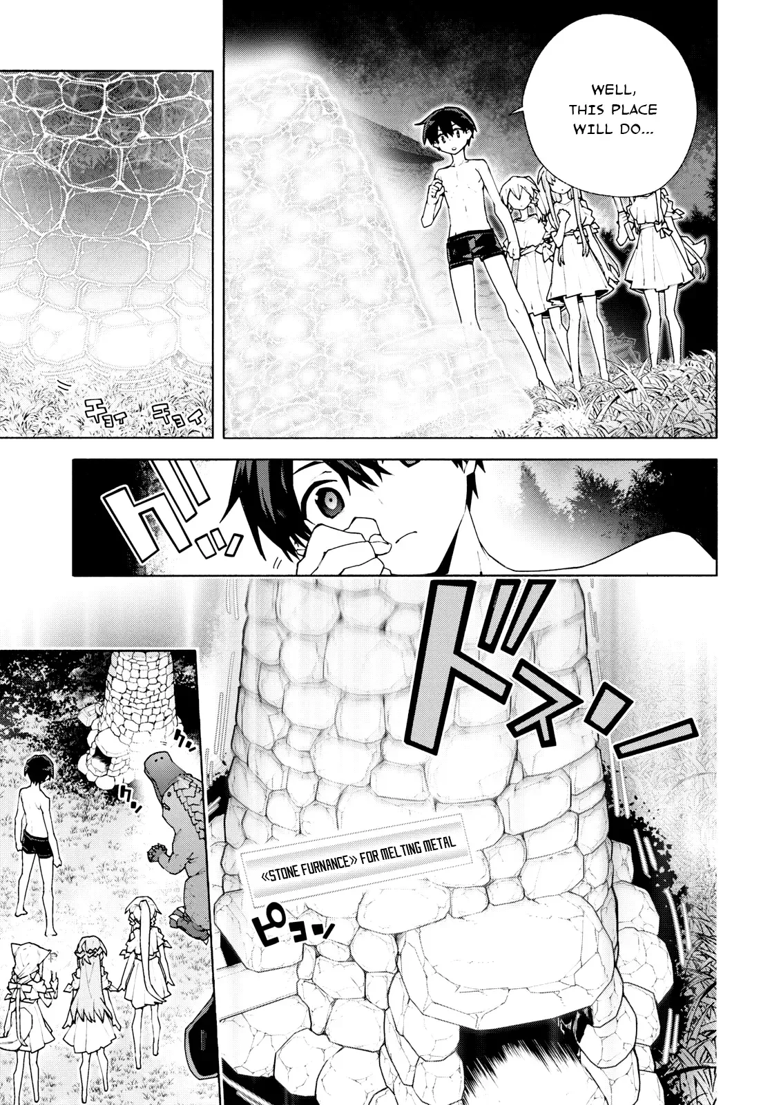 Sword Art Online Unital Ring Chapter 7.2 page 6