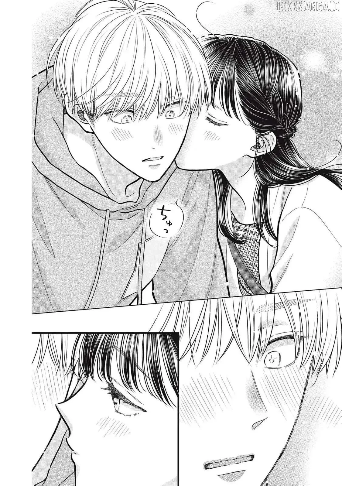 The Cute One is Me Chapter 10 page 14
