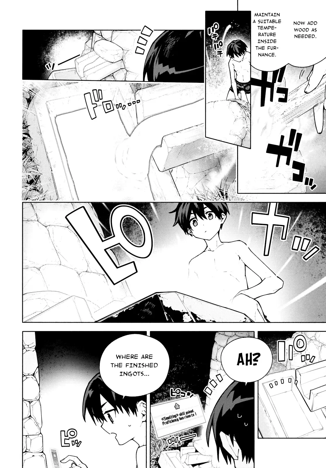 Sword Art Online Unital Ring Chapter 7.2 page 9