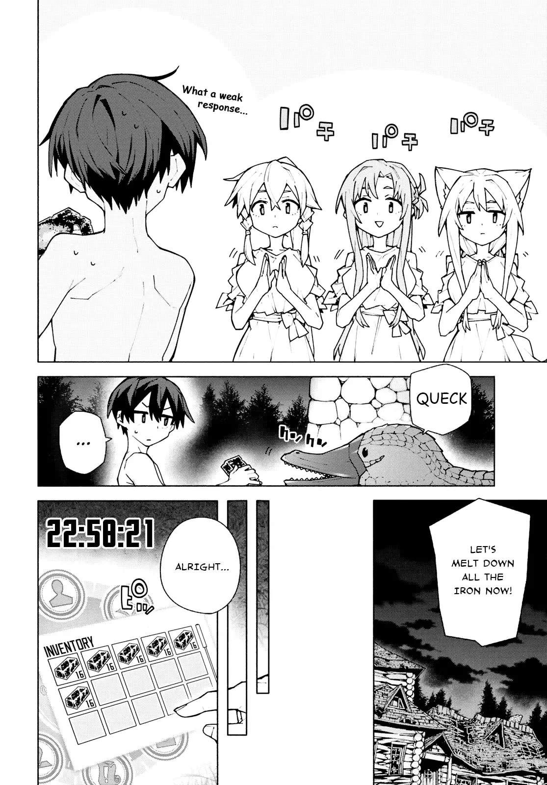 Sword Art Online Unital Ring Chapter 7.2 page 11