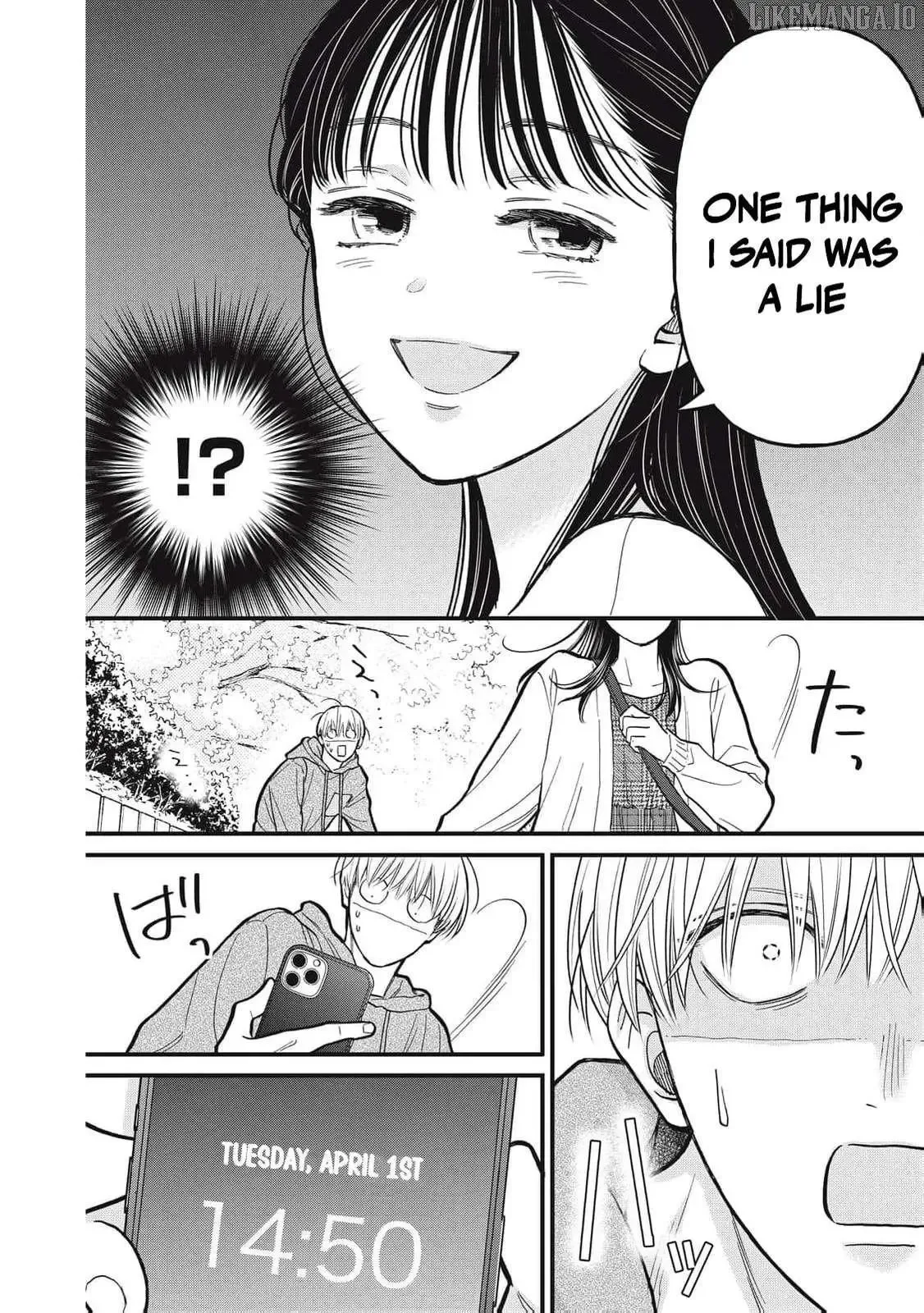 The Cute One is Me Chapter 10 page 16