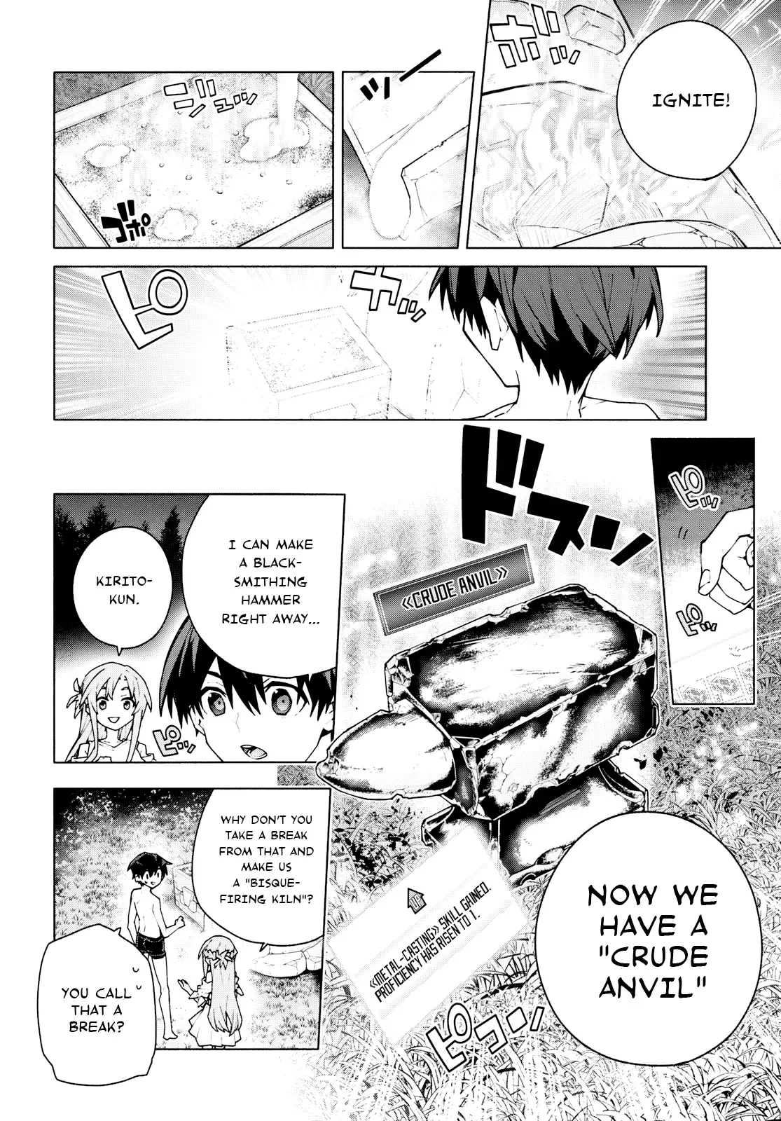 Sword Art Online Unital Ring Chapter 7.2 page 13