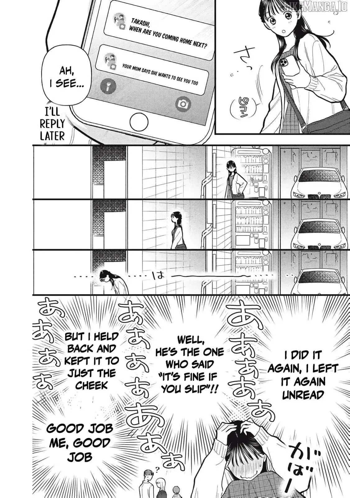The Cute One is Me Chapter 10 page 18