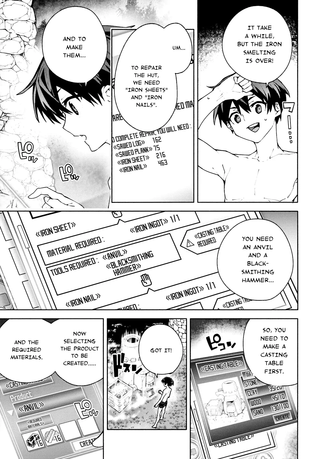 Sword Art Online Unital Ring Chapter 7.2 page 12