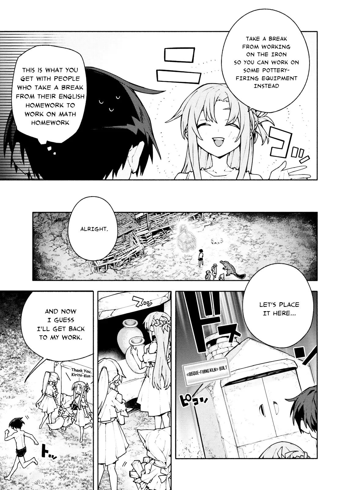 Sword Art Online Unital Ring Chapter 7.2 page 14