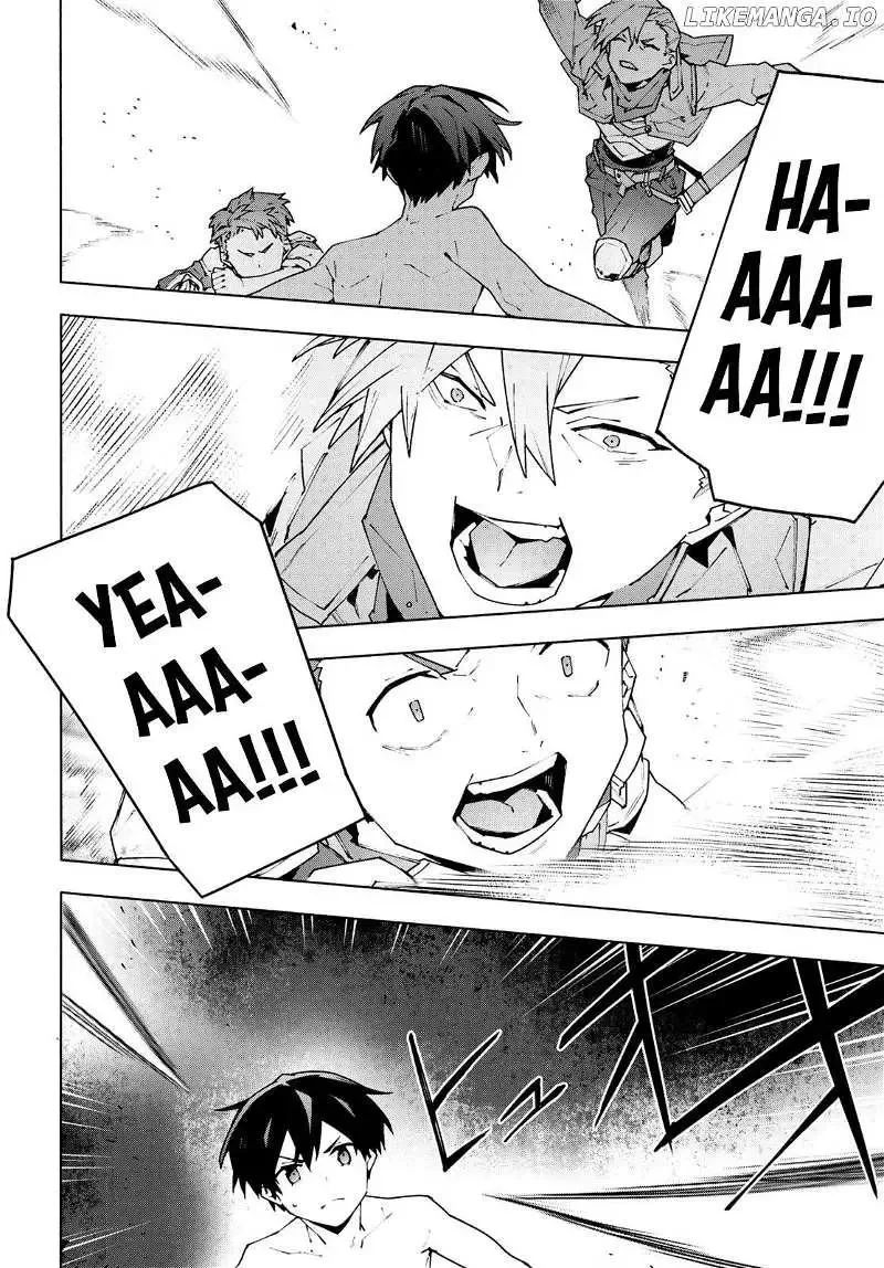 Sword Art Online Unital Ring Chapter 8 page 27