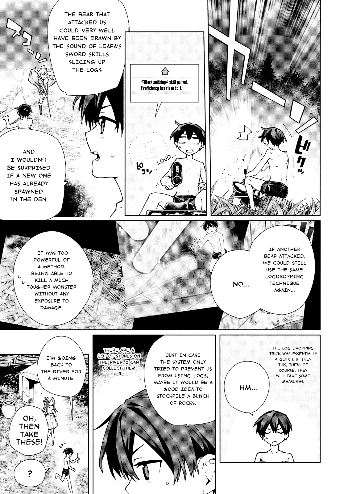 Sword Art Online Unital Ring Chapter 7.2 page 16