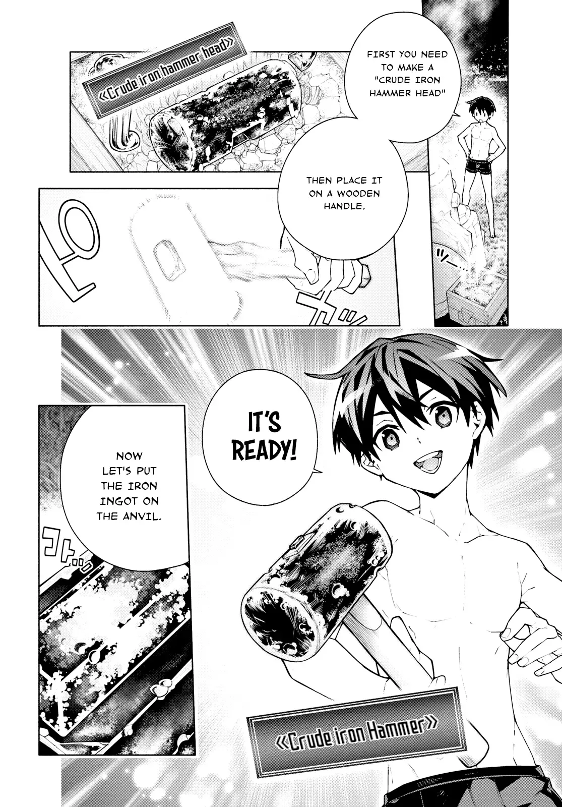 Sword Art Online Unital Ring Chapter 7.2 page 15