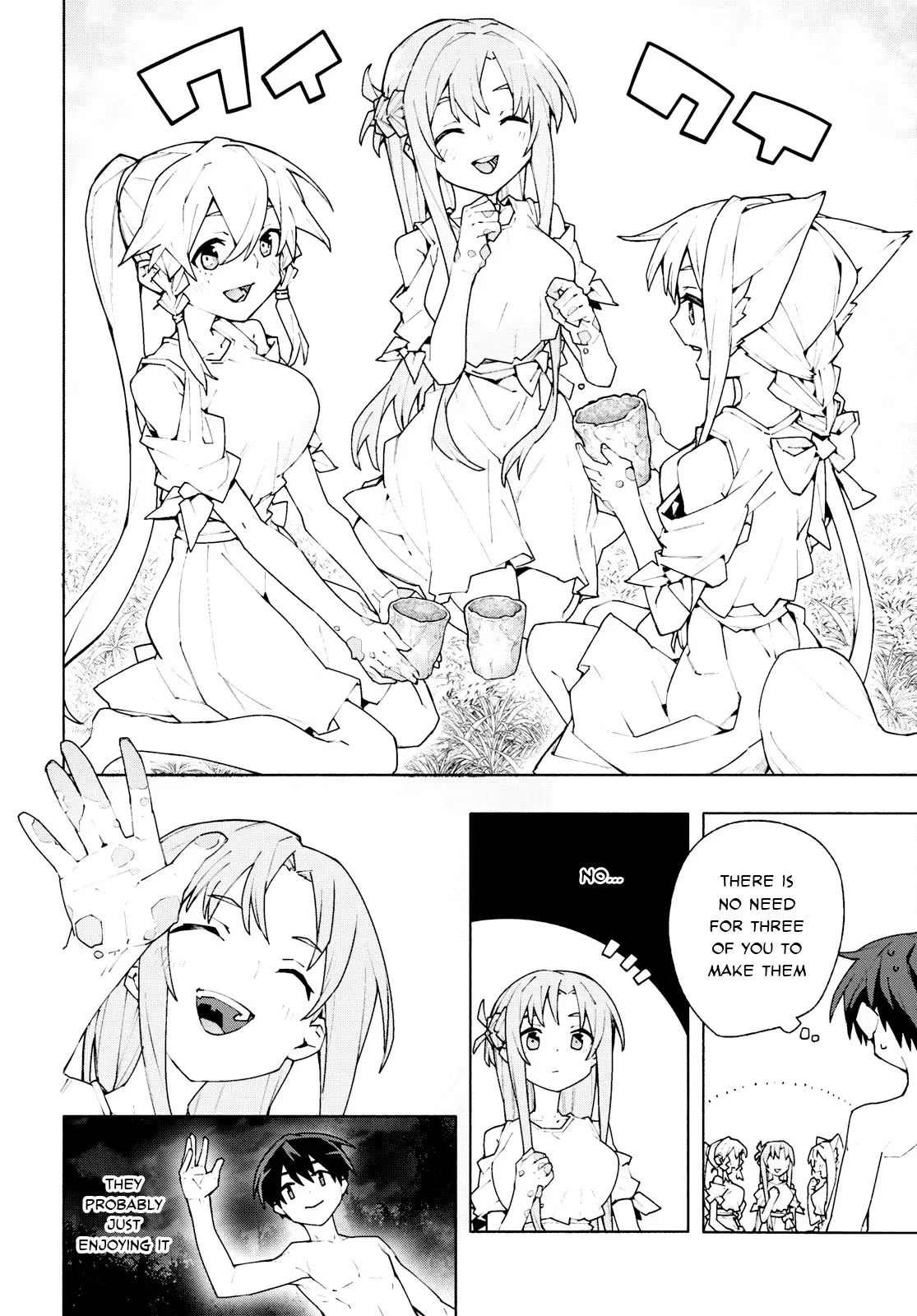 Sword Art Online Unital Ring Chapter 7.2 page 19