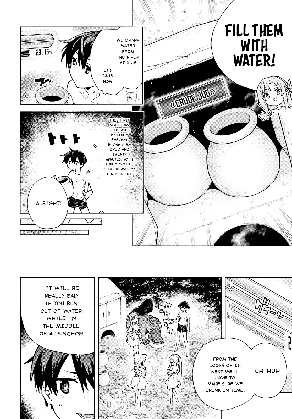 Sword Art Online Unital Ring Chapter 7.2 page 17