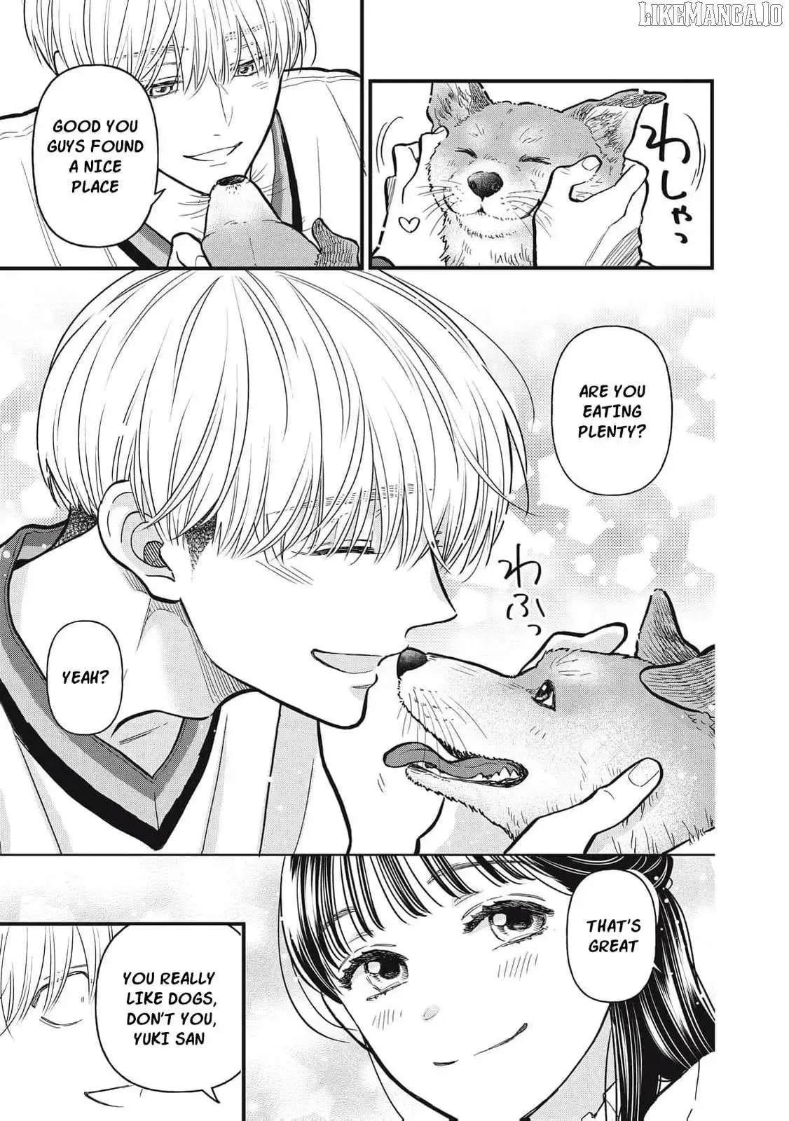 The Cute One is Me Chapter 11 page 6