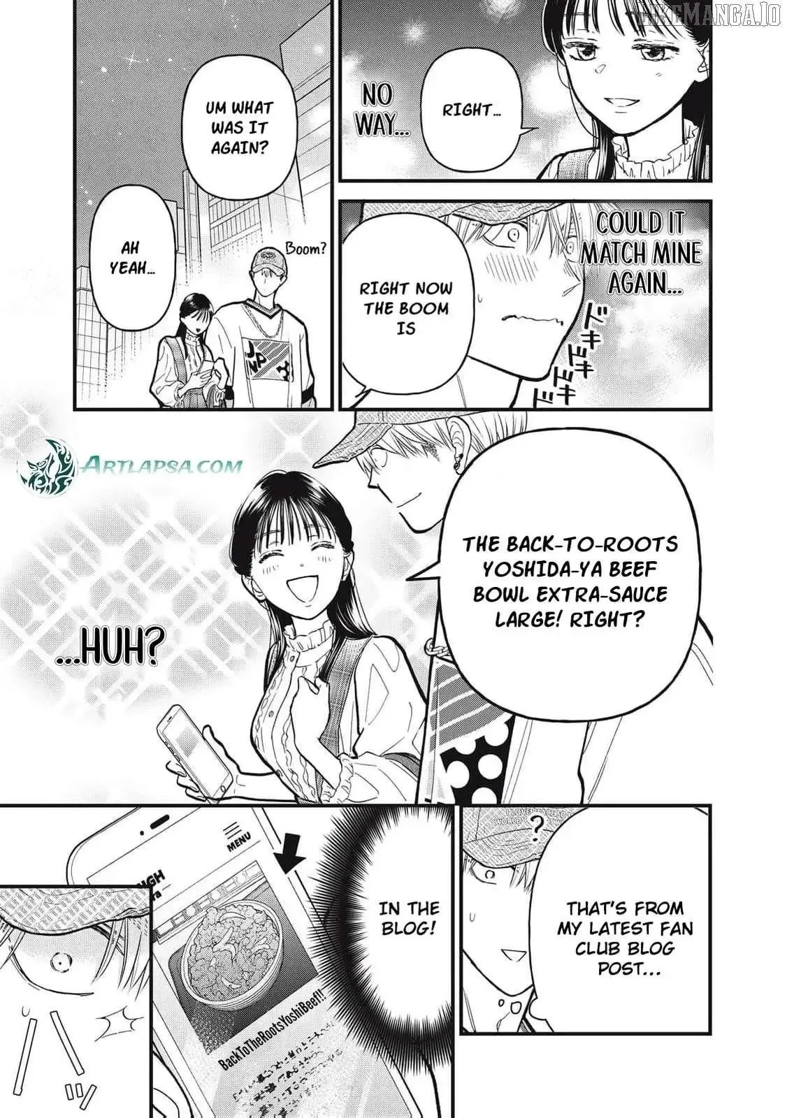 The Cute One is Me Chapter 11 page 12