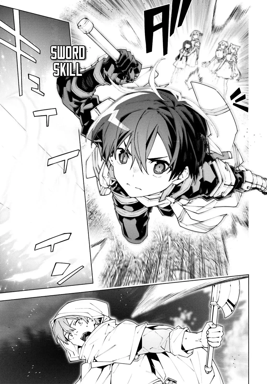 Sword Art Online Unital Ring Chapter 9 page 3