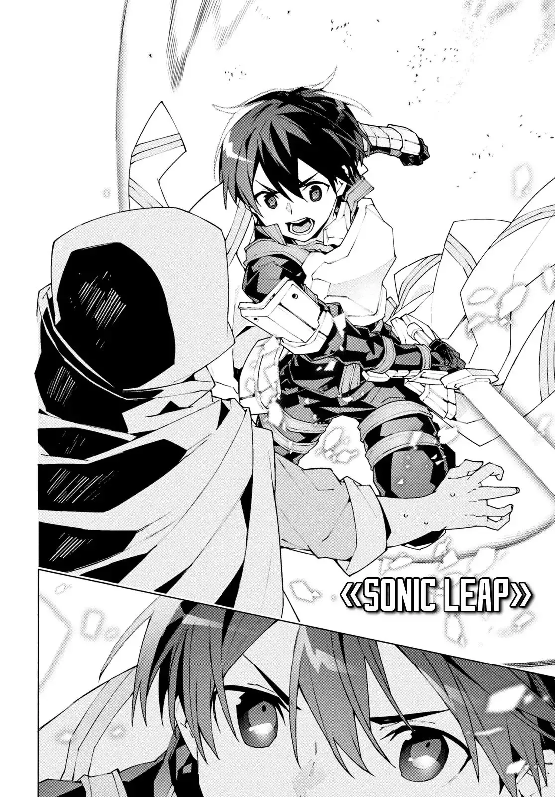 Sword Art Online Unital Ring Chapter 9 page 4