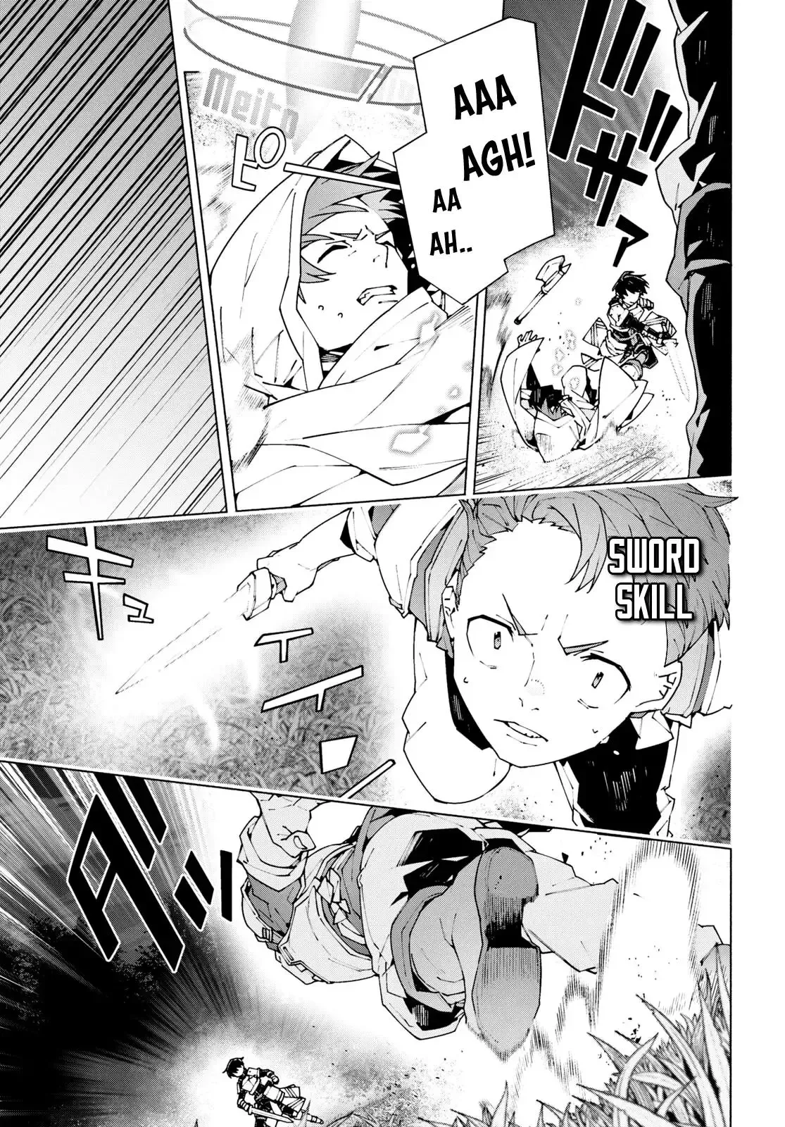 Sword Art Online Unital Ring Chapter 9 page 5
