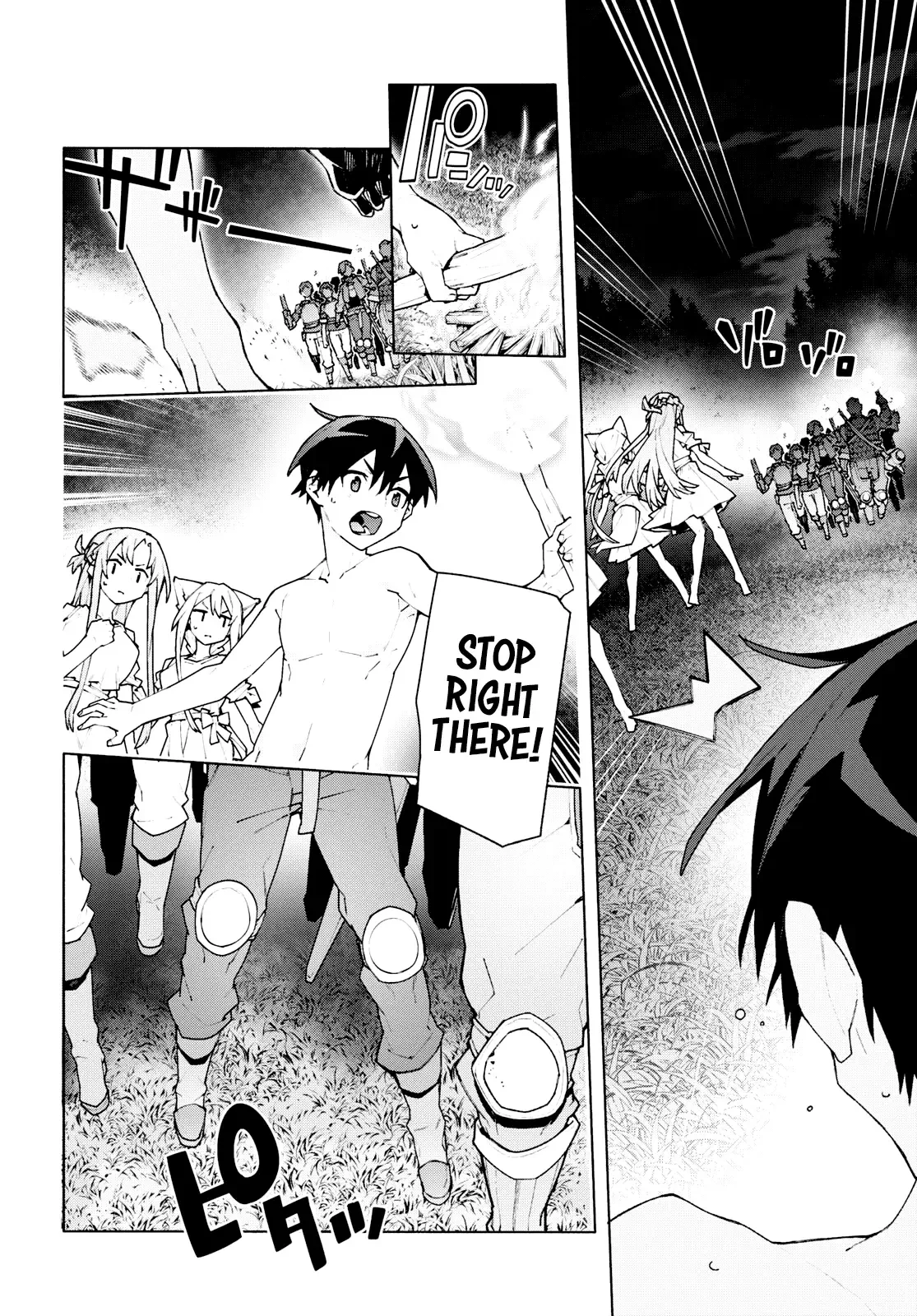 Sword Art Online Unital Ring Chapter 7.2 page 23