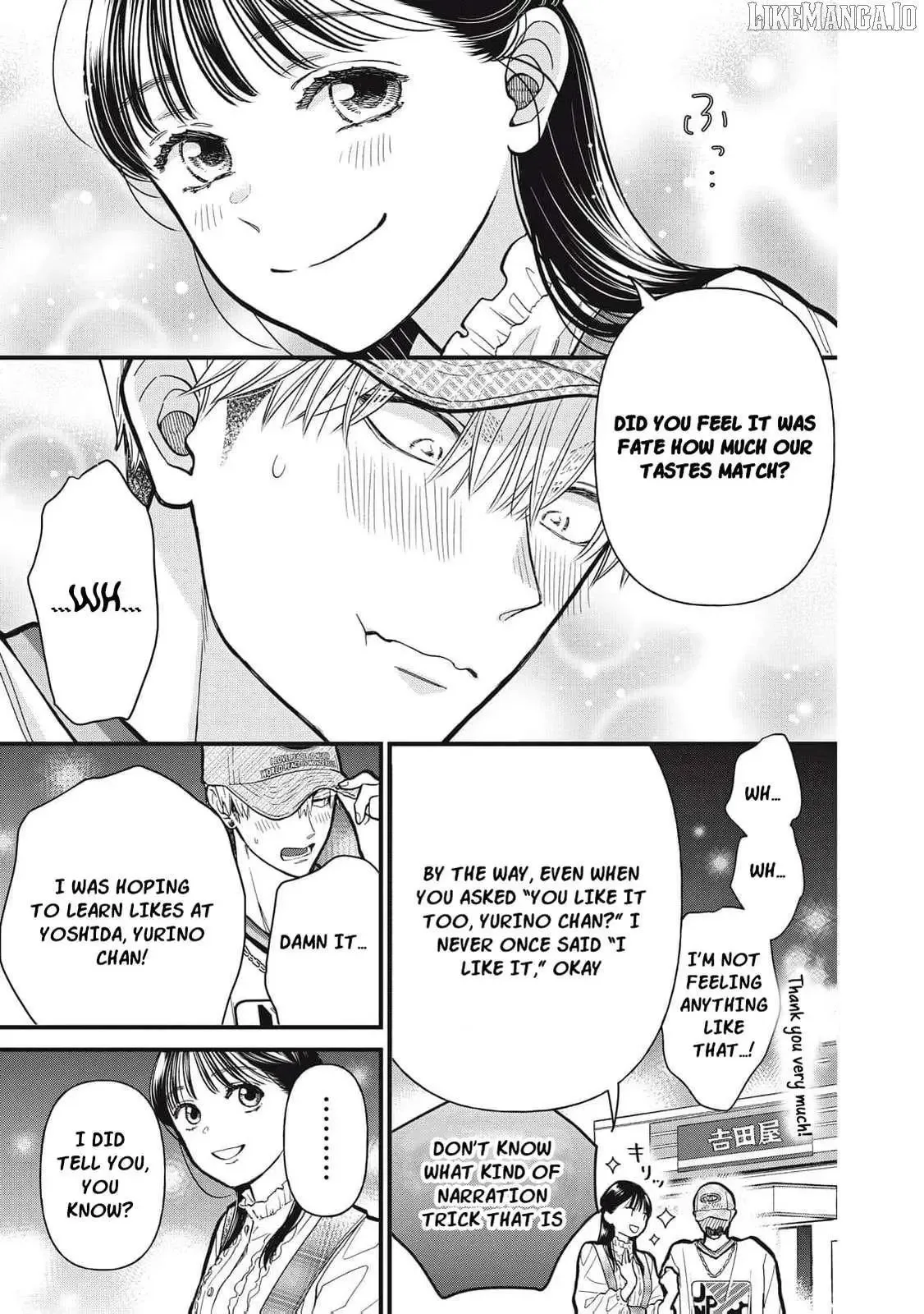 The Cute One is Me Chapter 11 page 14