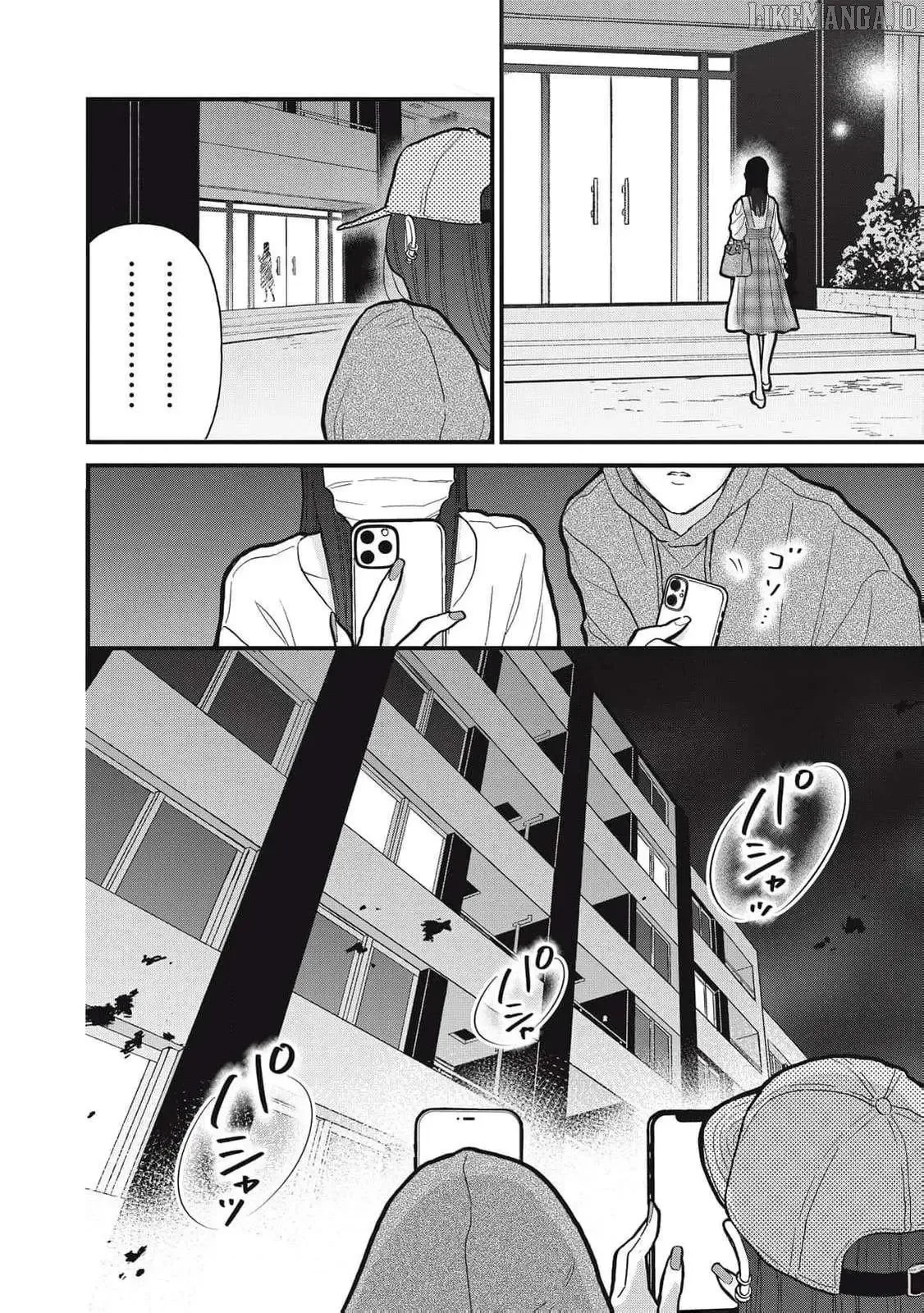 The Cute One is Me Chapter 11 page 19