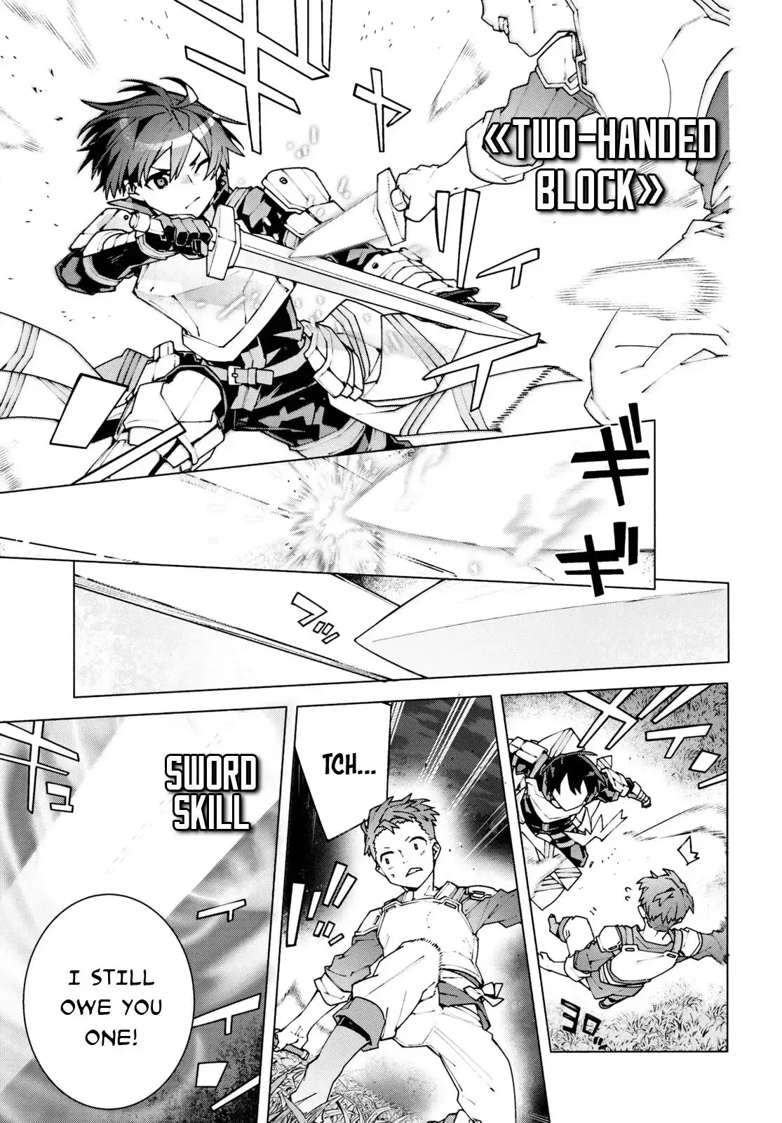 Sword Art Online Unital Ring Chapter 9 page 7