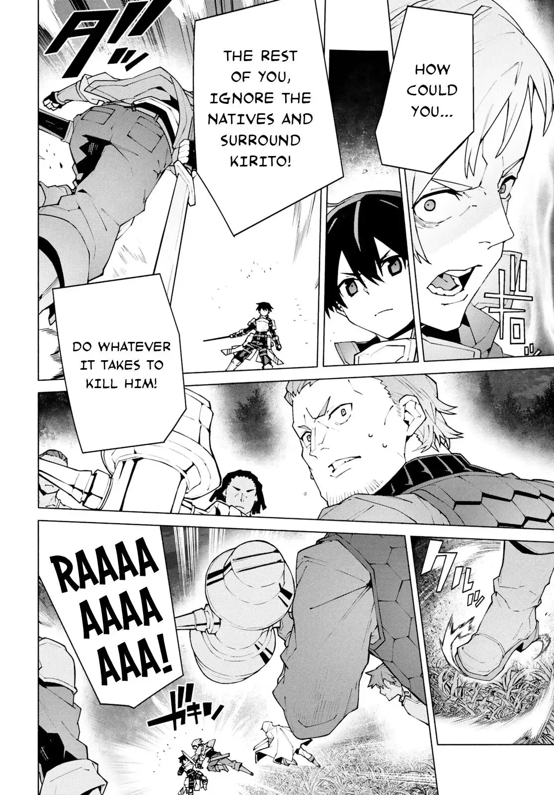 Sword Art Online Unital Ring Chapter 9 page 12