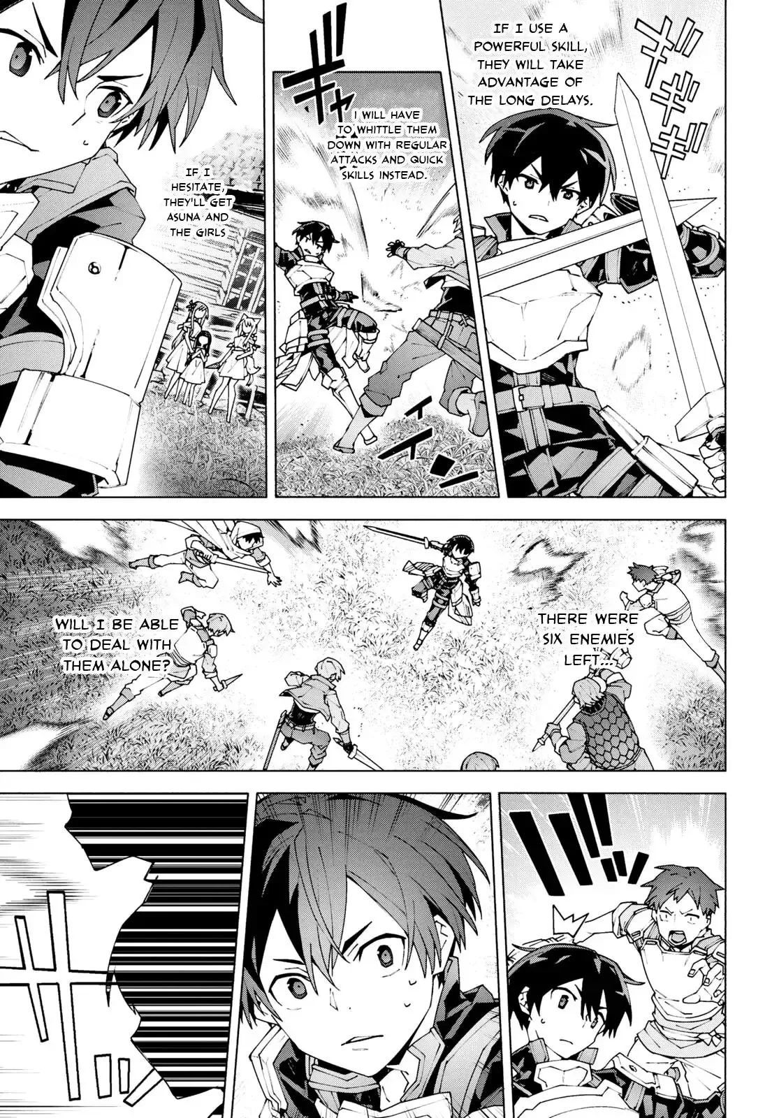 Sword Art Online Unital Ring Chapter 9 page 13