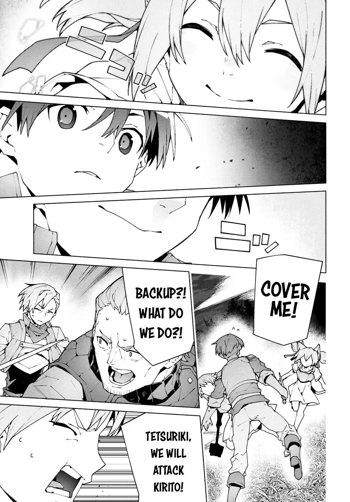 Sword Art Online Unital Ring Chapter 9 page 15