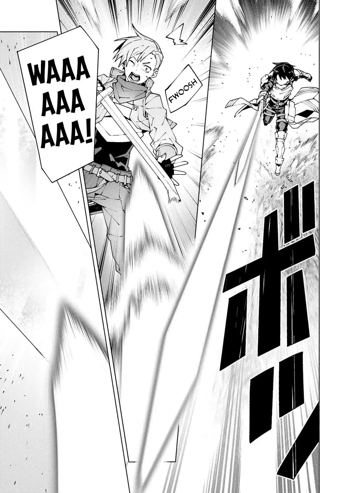 Sword Art Online Unital Ring Chapter 9 page 17