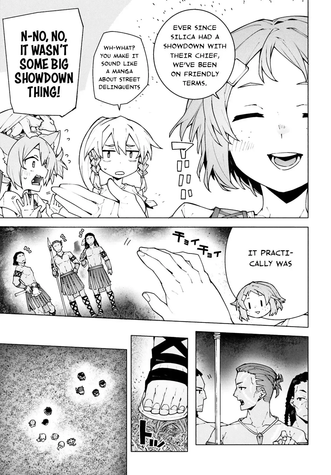 Sword Art Online Unital Ring Chapter 9 page 24