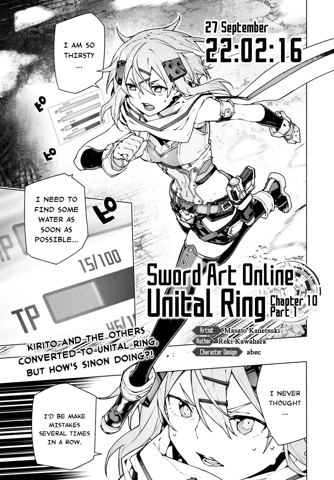 Sword Art Online Unital Ring Chapter 10.1 page 1