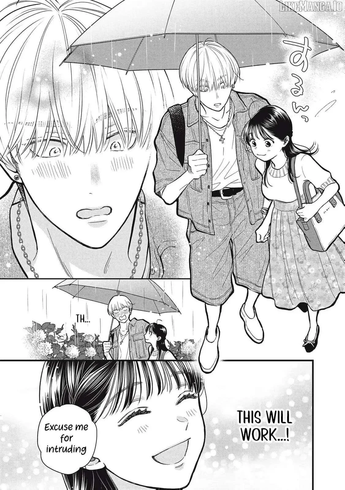 The Cute One is Me Chapter 12 page 4
