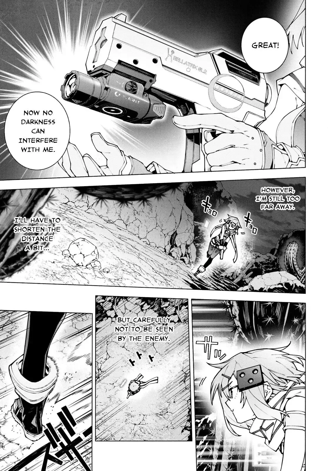 Sword Art Online Unital Ring Chapter 10.1 page 9