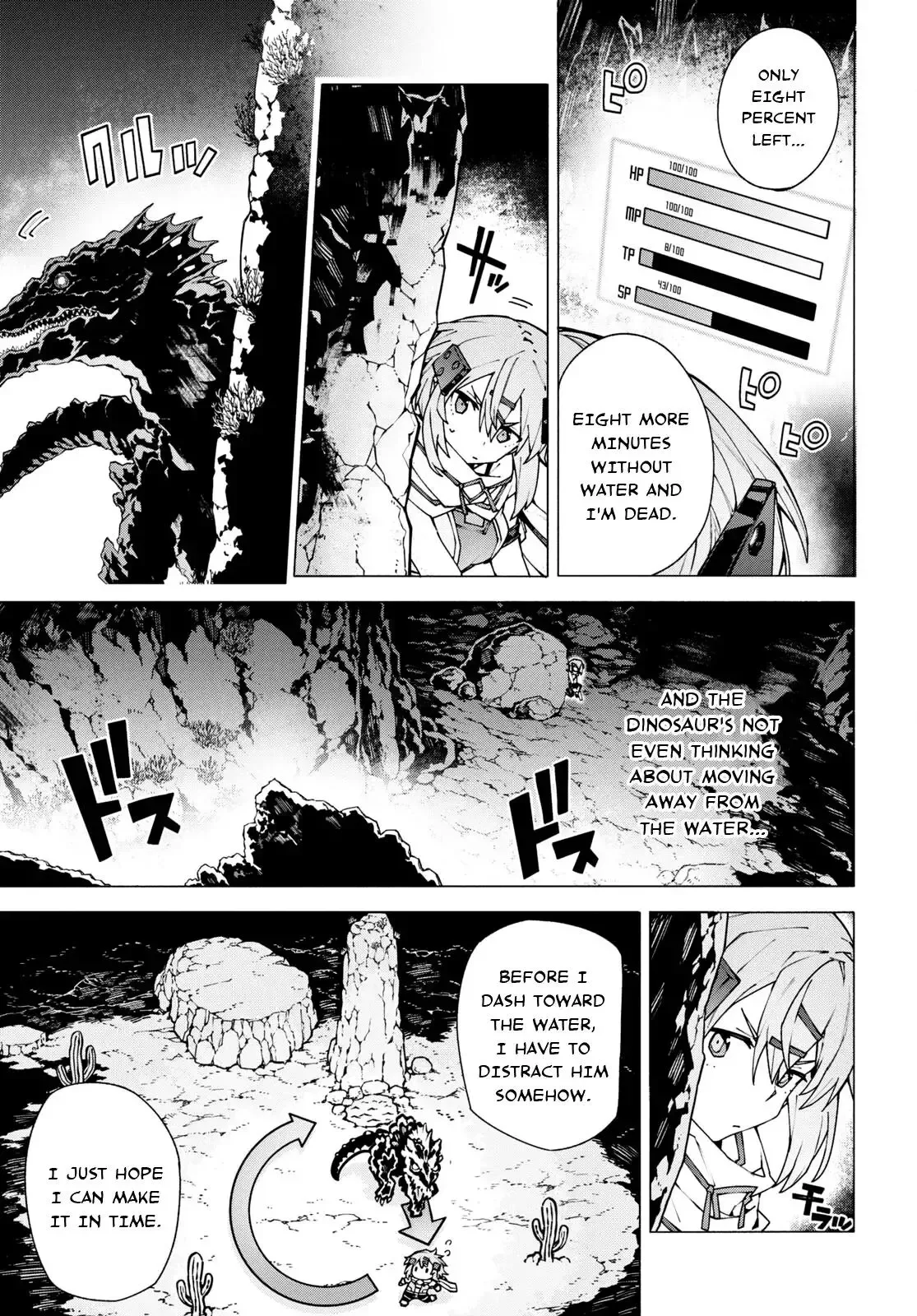 Sword Art Online Unital Ring Chapter 10.1 page 11