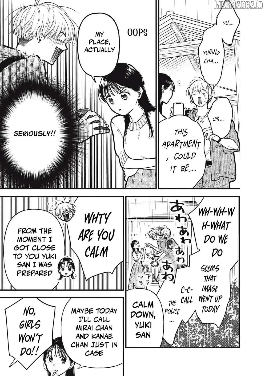 The Cute One is Me Chapter 12 page 15