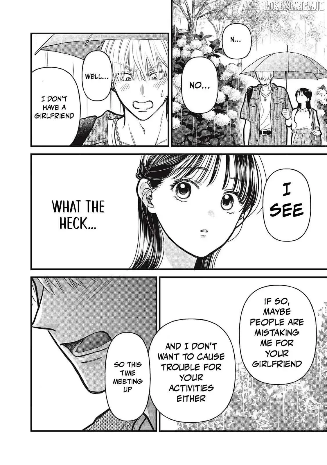 The Cute One is Me Chapter 12 page 12