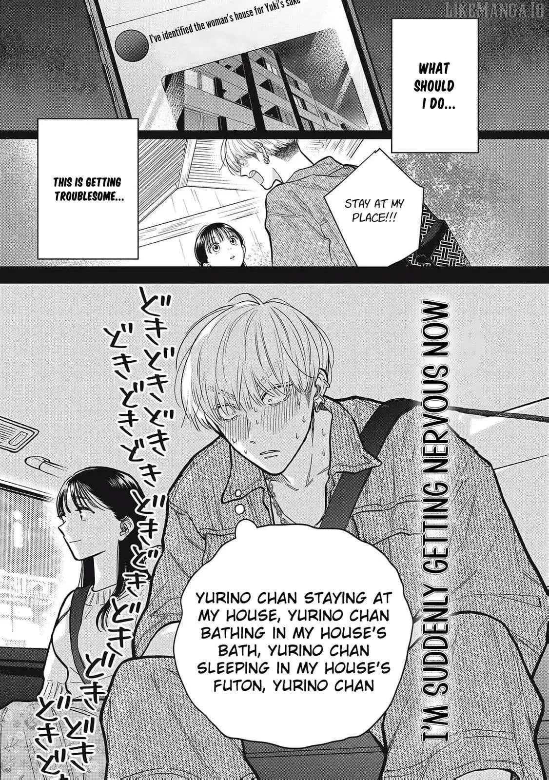 The Cute One is Me Chapter 13 page 1