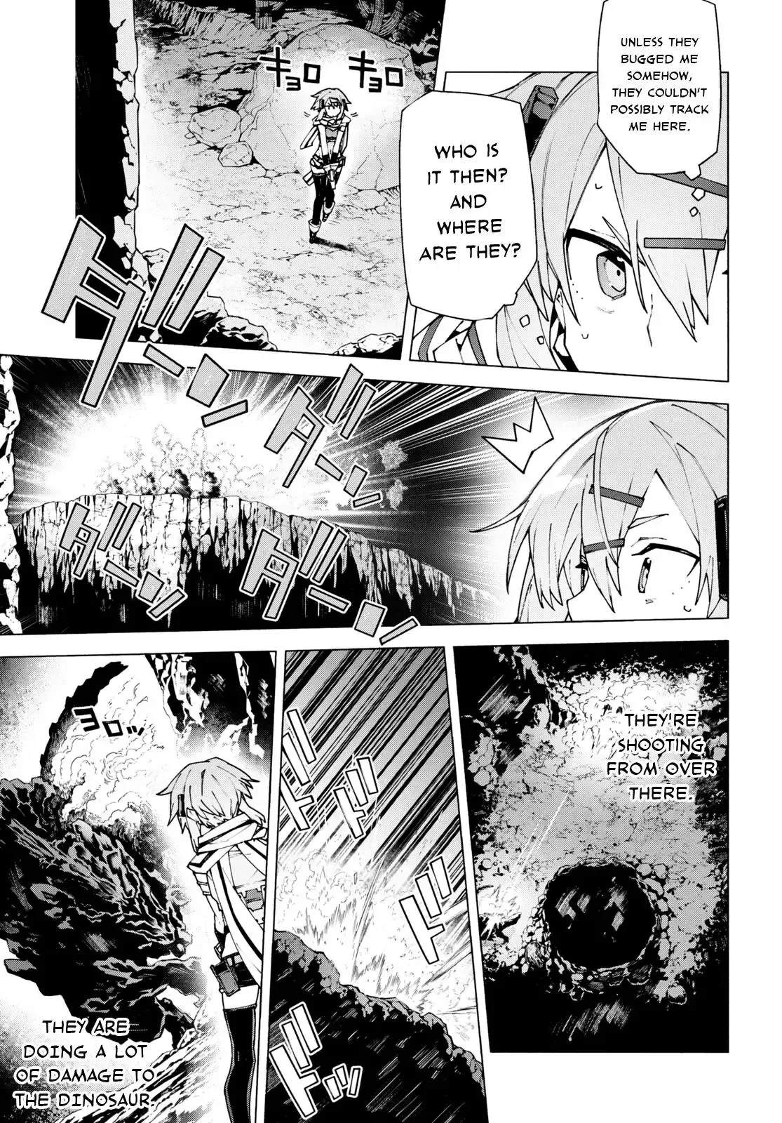 Sword Art Online Unital Ring Chapter 10.1 page 15