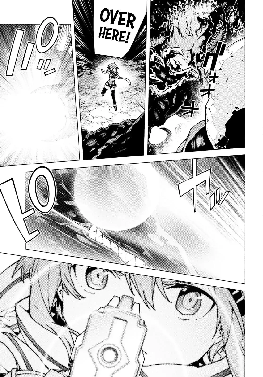 Sword Art Online Unital Ring Chapter 10.1 page 21