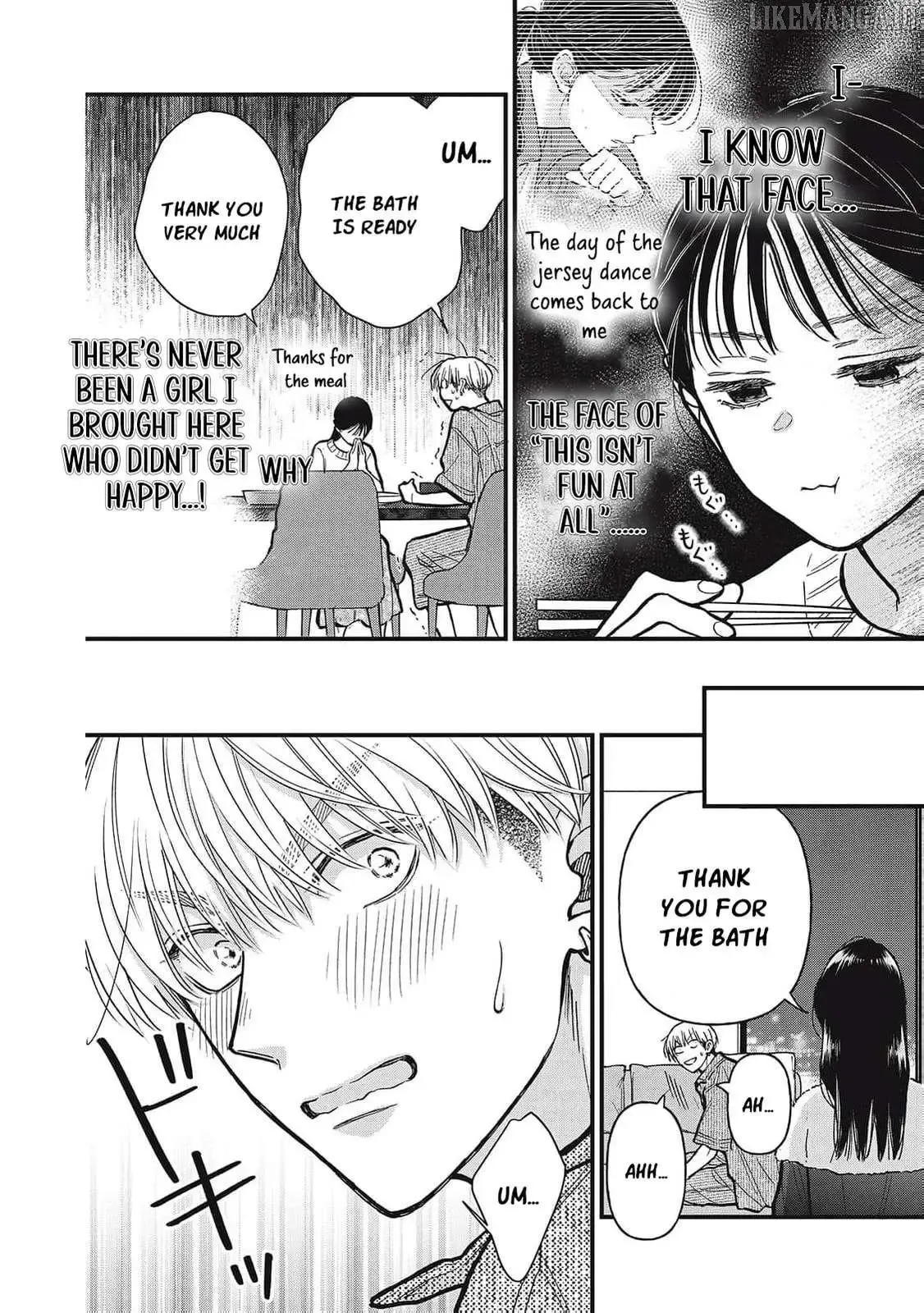 The Cute One is Me Chapter 13 page 6